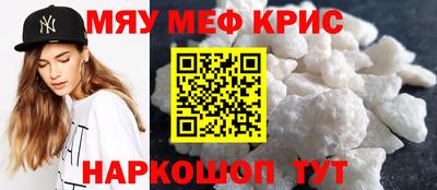 альфа пвп Анжеро-Судженск