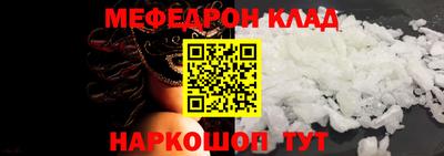 альфа пвп Анжеро-Судженск