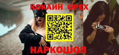 альфа пвп Анжеро-Судженск
