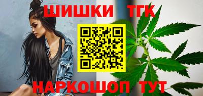 альфа пвп Анжеро-Судженск