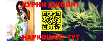 кокс Ангарск