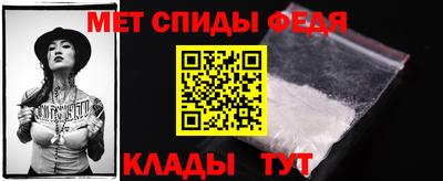 кокс Ангарск