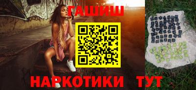 альфа пвп Анжеро-Судженск