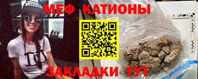 альфа пвп Анжеро-Судженск