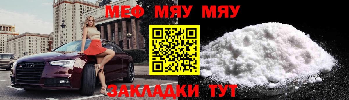 ЭКСТАЗИ Асбест