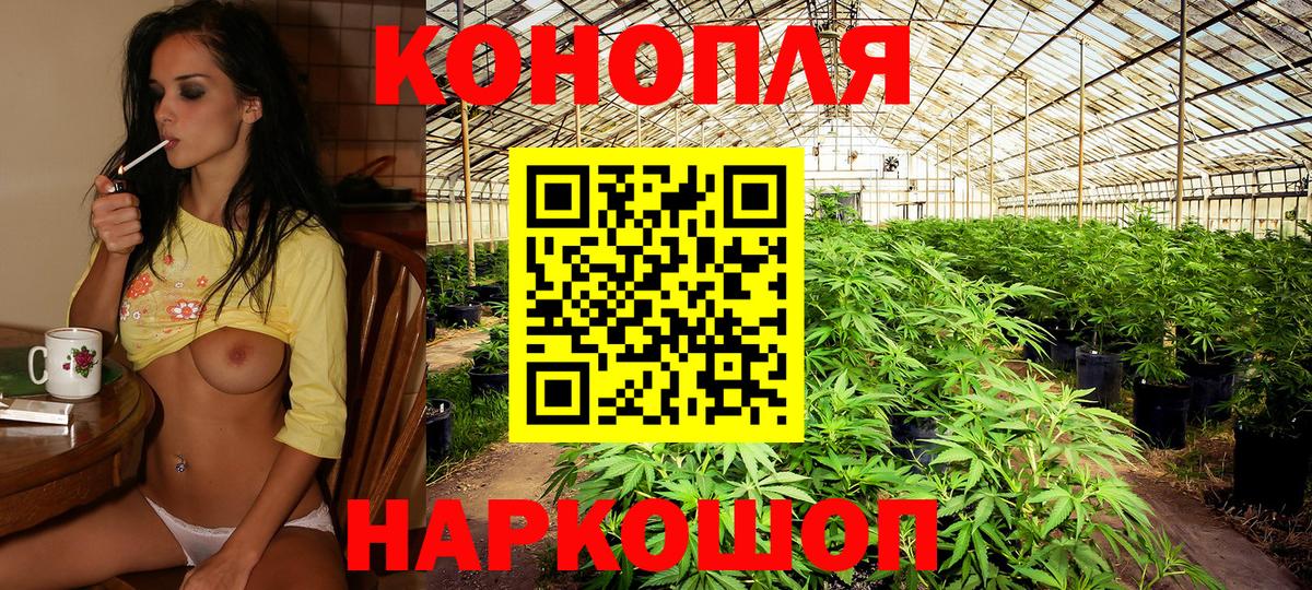 Бошки марихуана Amnesia  Вход с VPN  Марихуана марихуана  Бошки Шишки LSD WEED  Асбест 